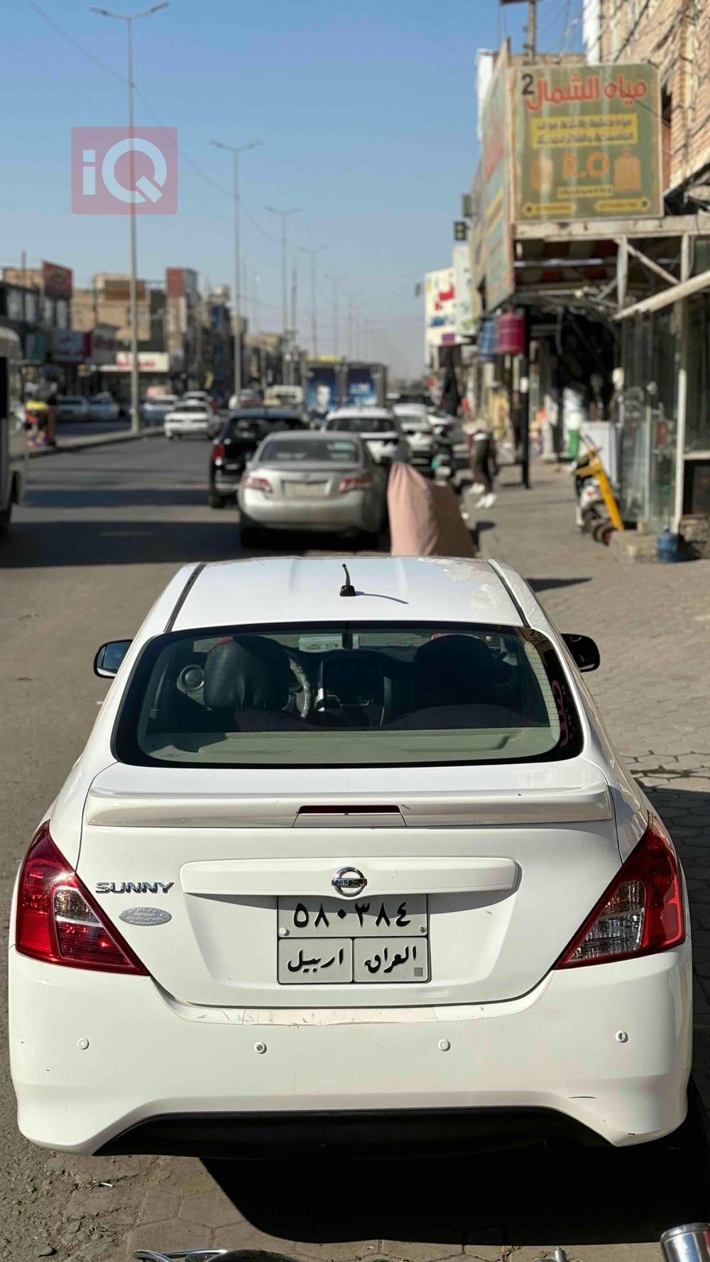 نیسان سەنی